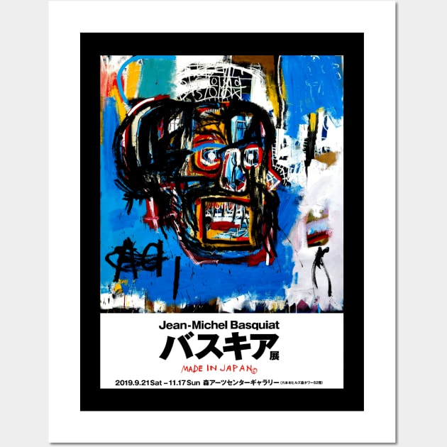 Basquiat exhibit at the Tokyo Mori Museum 2019 Wall Art by EvanRude